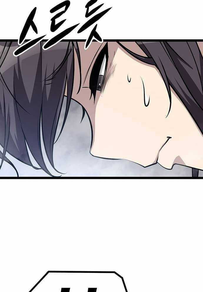 Tòng Bách - Chương 3 - Trang 188