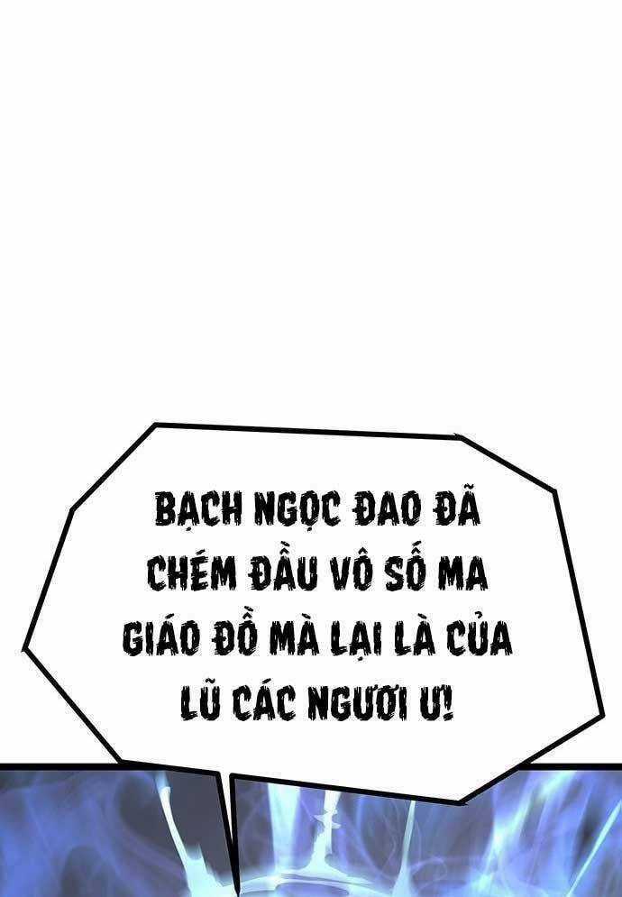 Tòng Bách - Chương 3 - Trang 245