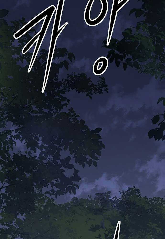 Tòng Bách - Chương 3 - Trang 258