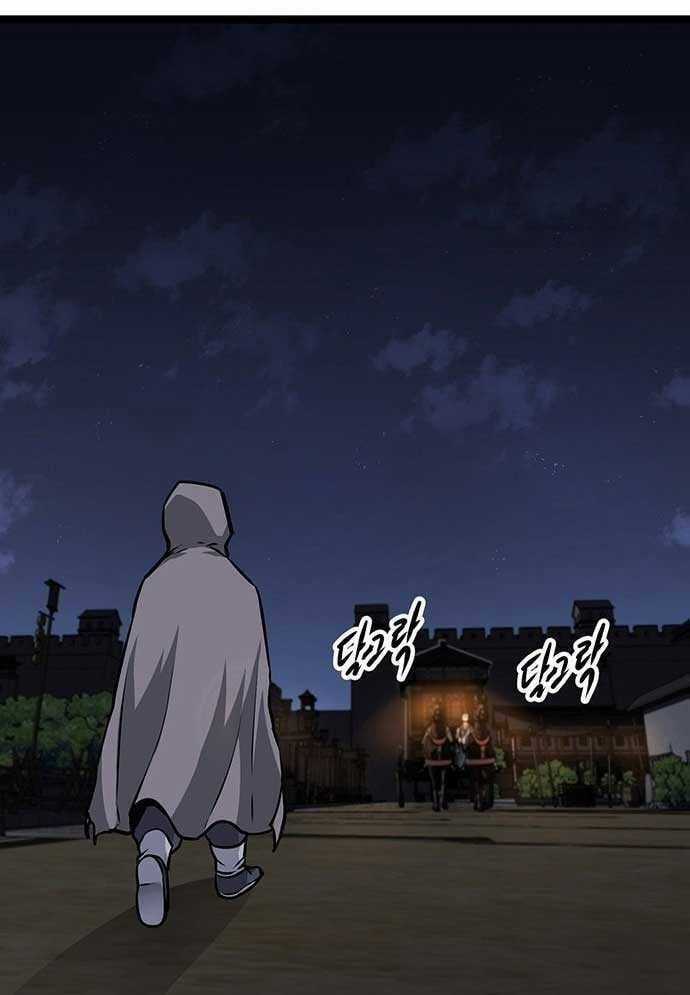 Tòng Bách - Chương 3 - Trang 295