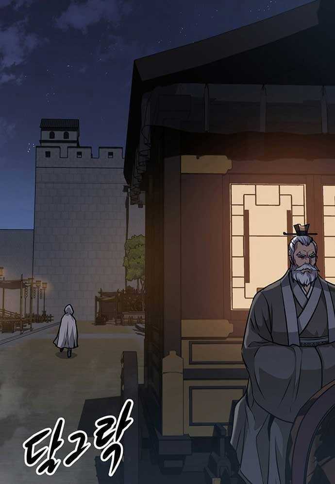 Tòng Bách - Chương 3 - Trang 297