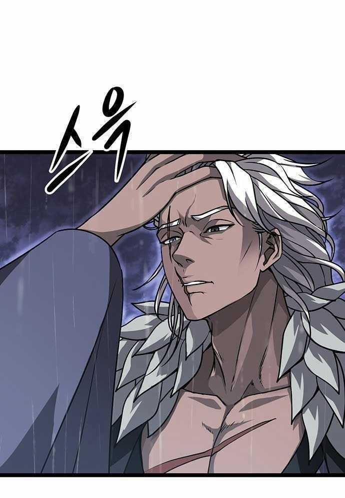 Tòng Bách - Chương 3 - Trang 34