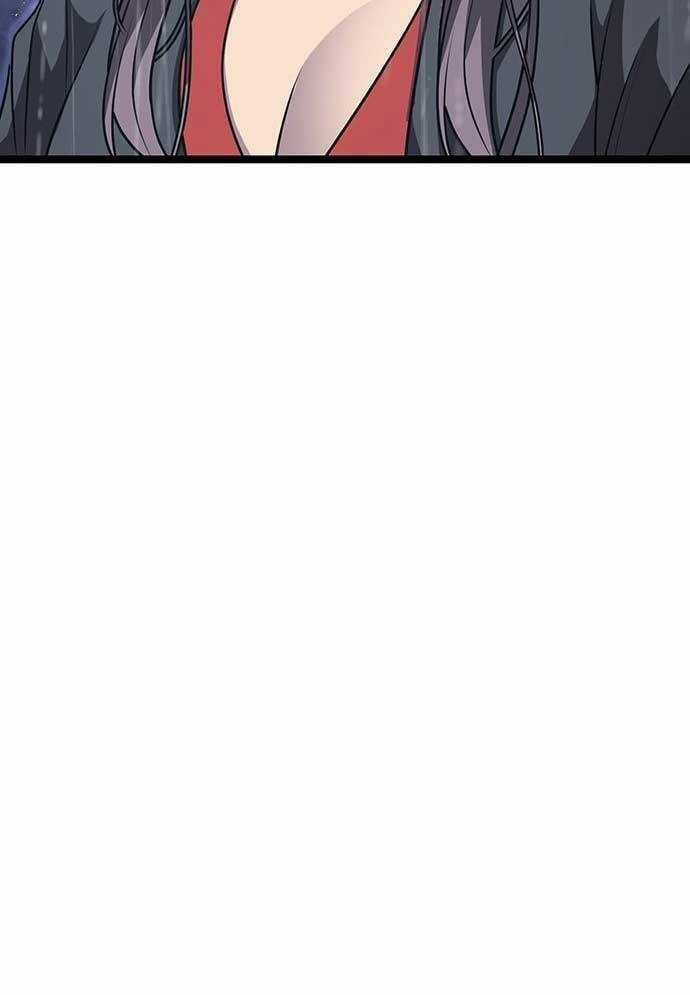 Tòng Bách - Chương 3 - Trang 60