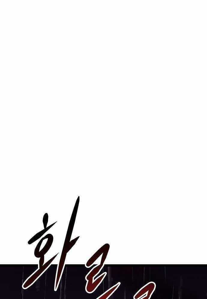 Tòng Bách - Chương 3 - Trang 61