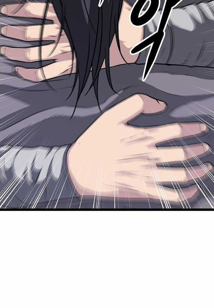 Tòng Bách - Chương 3 - Trang 80