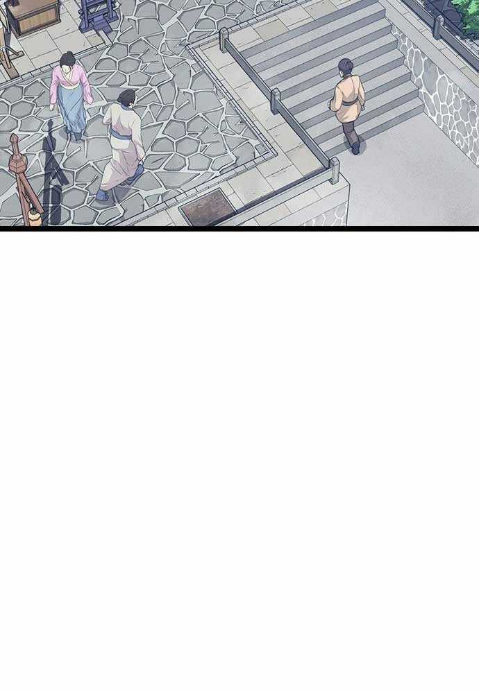 Tòng Bách - Chương 3 - Trang 96