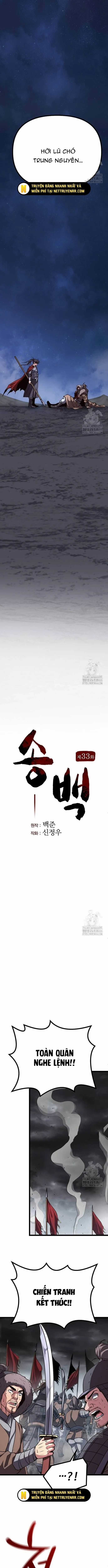 Tòng Bách - Chương 33 - Trang 4