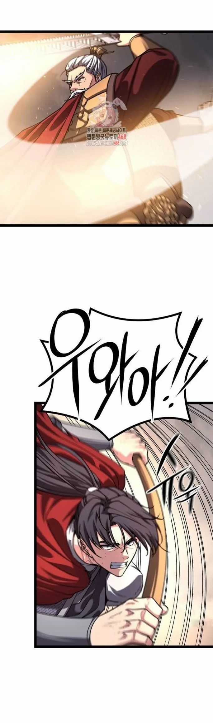 Tòng Bách - Chương 37 - Trang 3