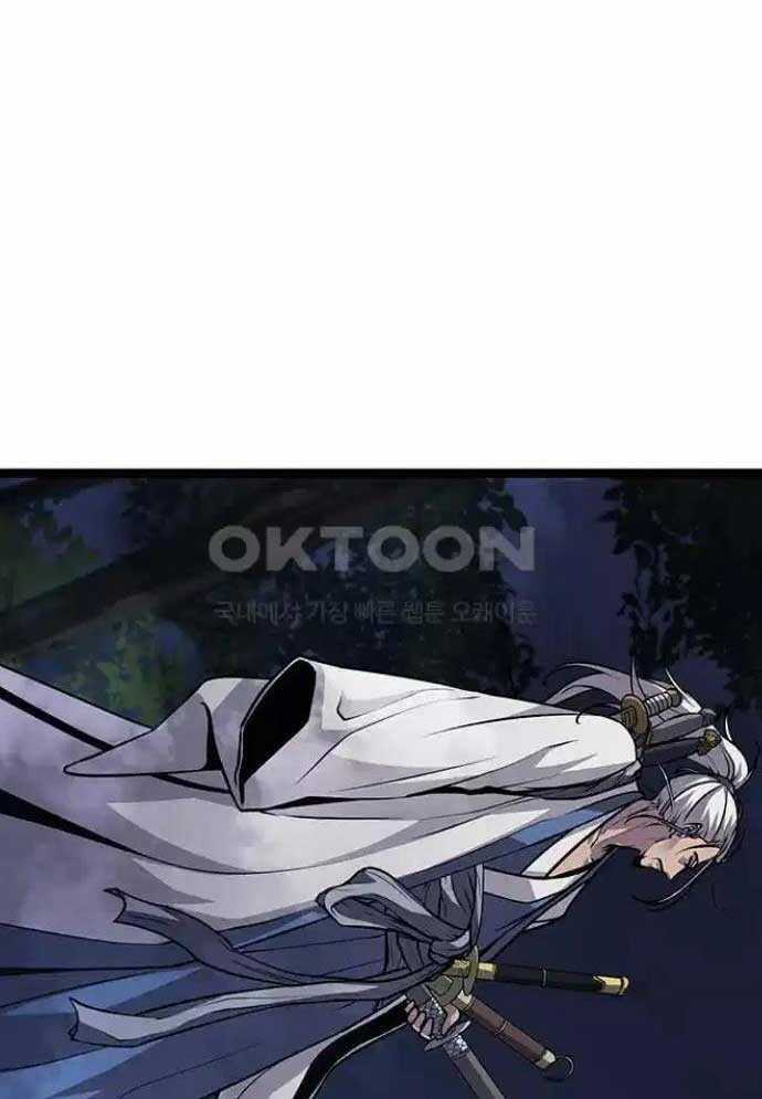 Tòng Bách - Chương 4 - Trang 124