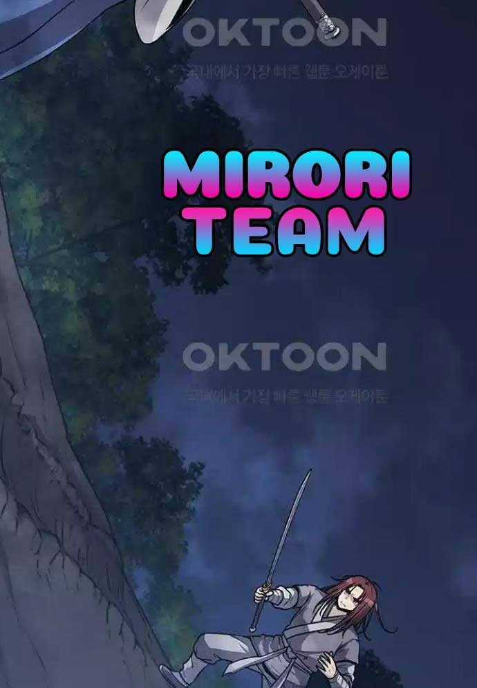 Tòng Bách - Chương 4 - Trang 125