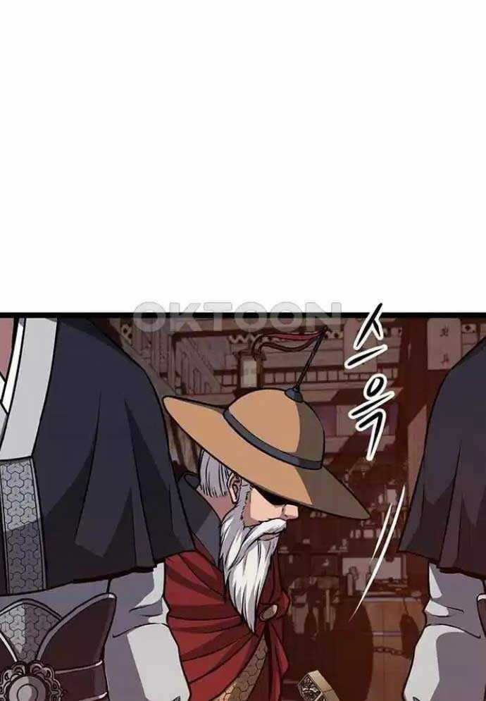 Tòng Bách - Chương 4 - Trang 177