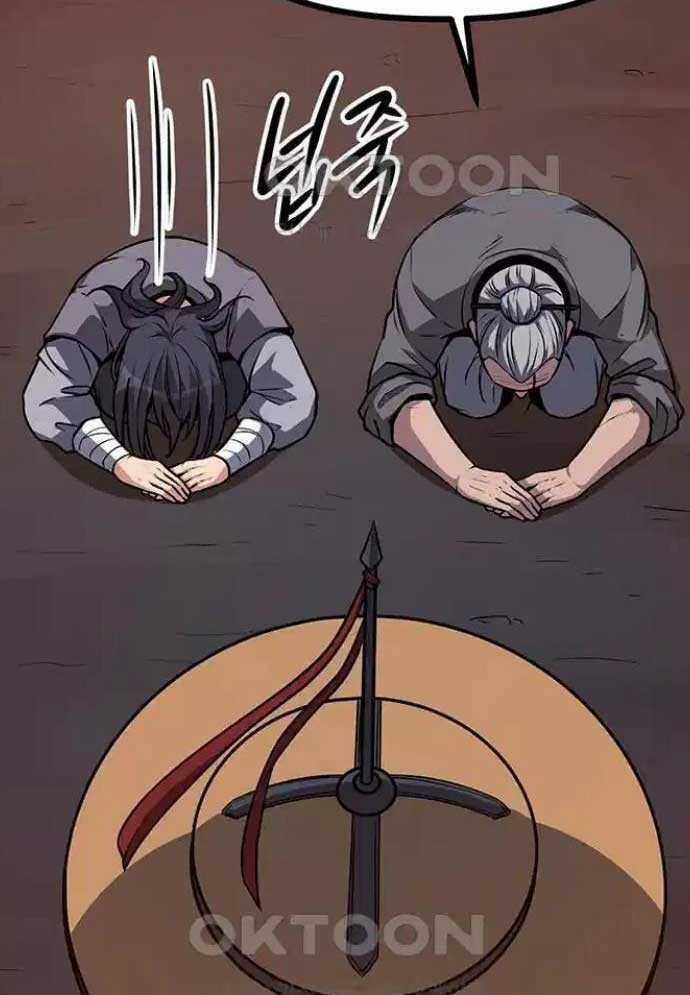 Tòng Bách - Chương 4 - Trang 187