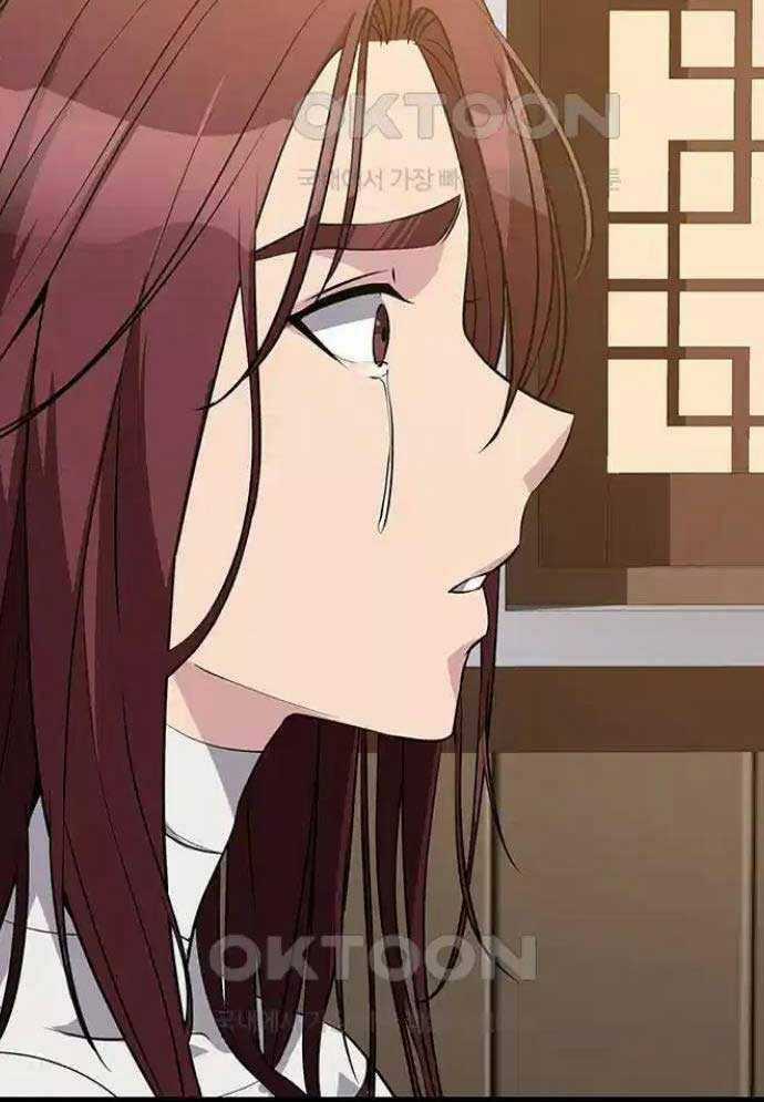 Tòng Bách - Chương 4 - Trang 20