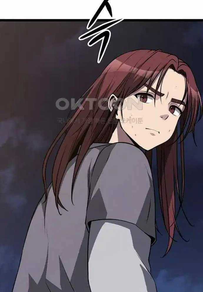 Tòng Bách - Chương 4 - Trang 31