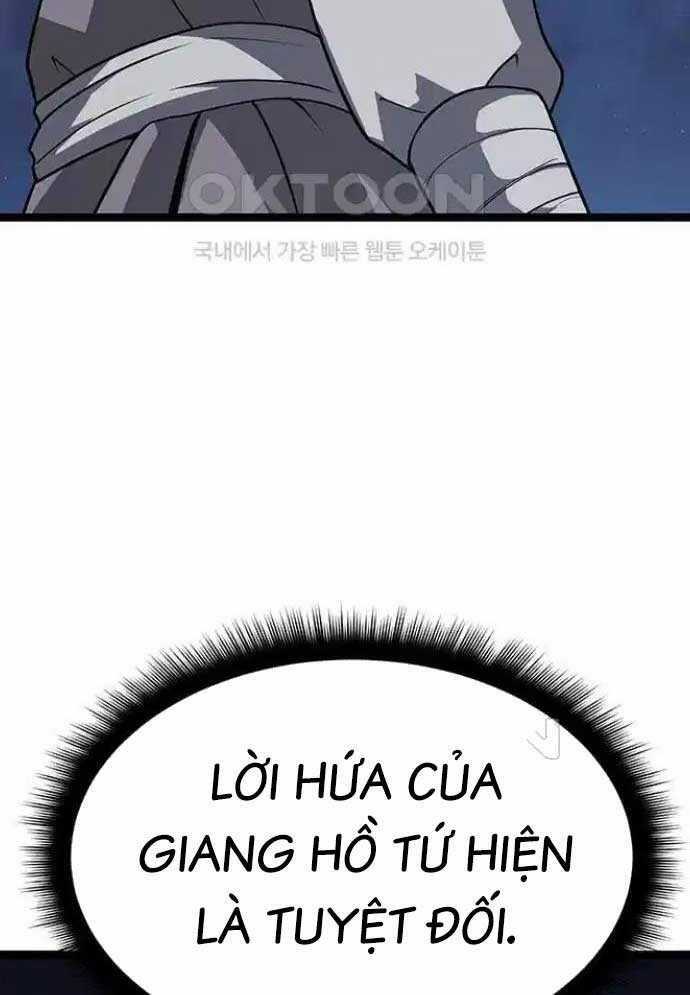 Tòng Bách - Chương 4 - Trang 32