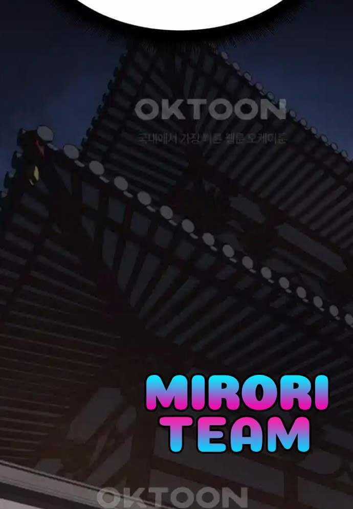 Tòng Bách - Chương 4 - Trang 33