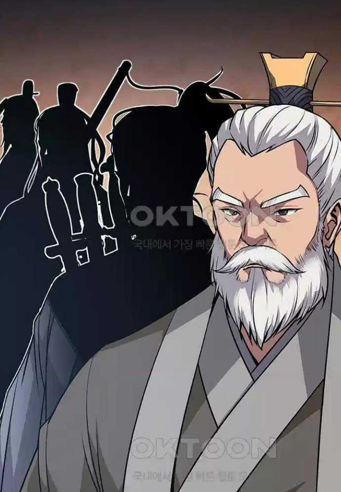 Tòng Bách - Chương 4 - Trang 6