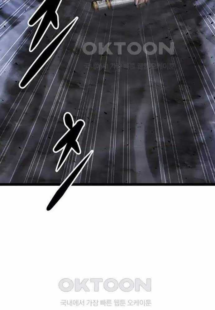 Tòng Bách - Chương 4 - Trang 85