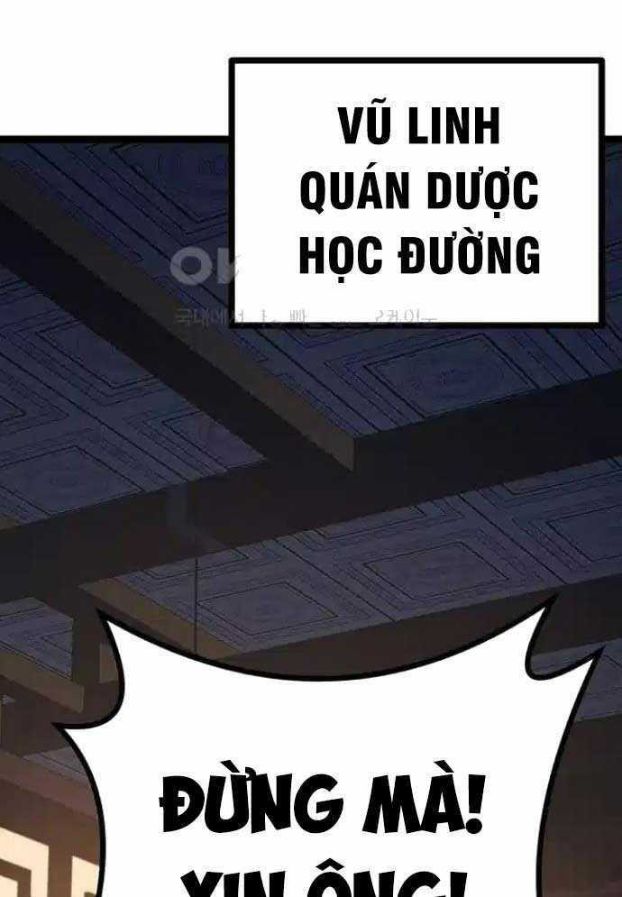 Tòng Bách - Chương 4 - Trang 10