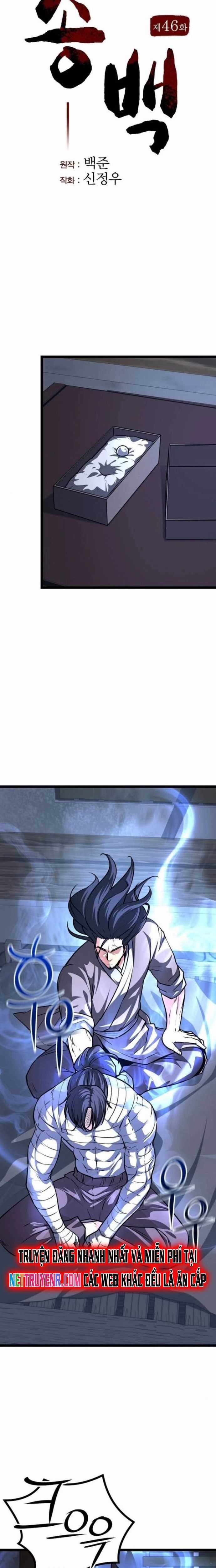 Tòng Bách - Chương 46 - Trang 6