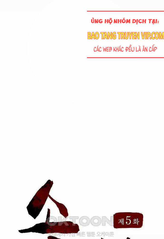 Tòng Bách - Chương 5 - Trang 13