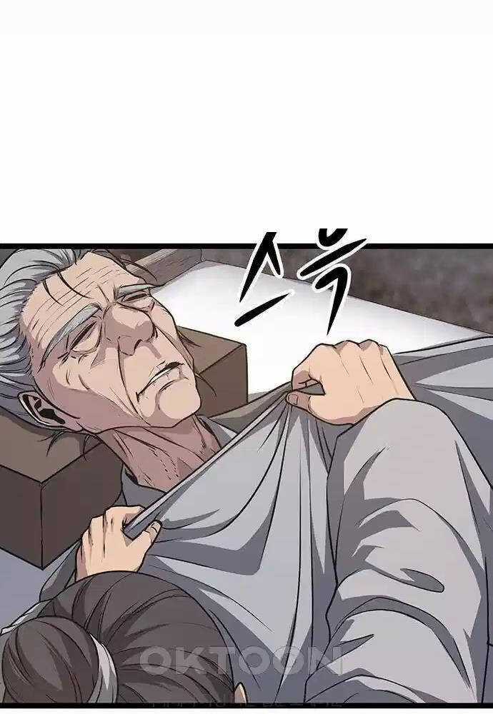 Tòng Bách - Chương 5 - Trang 148