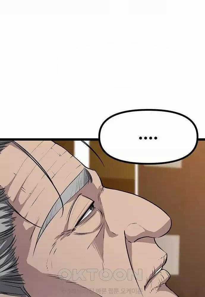 Tòng Bách - Chương 5 - Trang 168