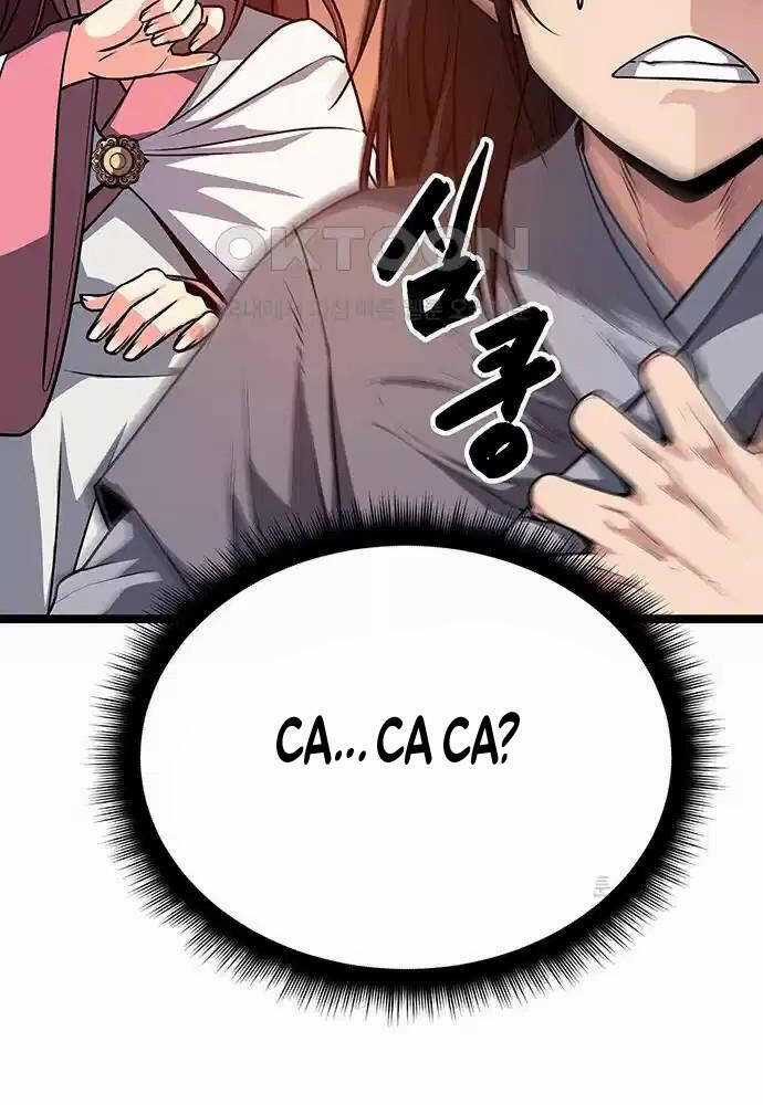 Tòng Bách - Chương 5 - Trang 32