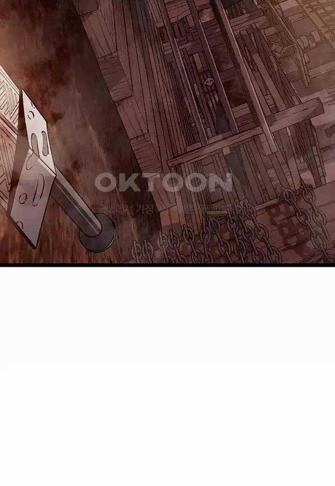 Tòng Bách - Chương 6 - Trang 109