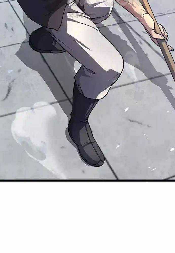 Tòng Bách - Chương 7 - Trang 120