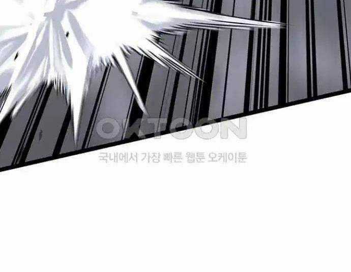 Tòng Bách - Chương 7 - Trang 131