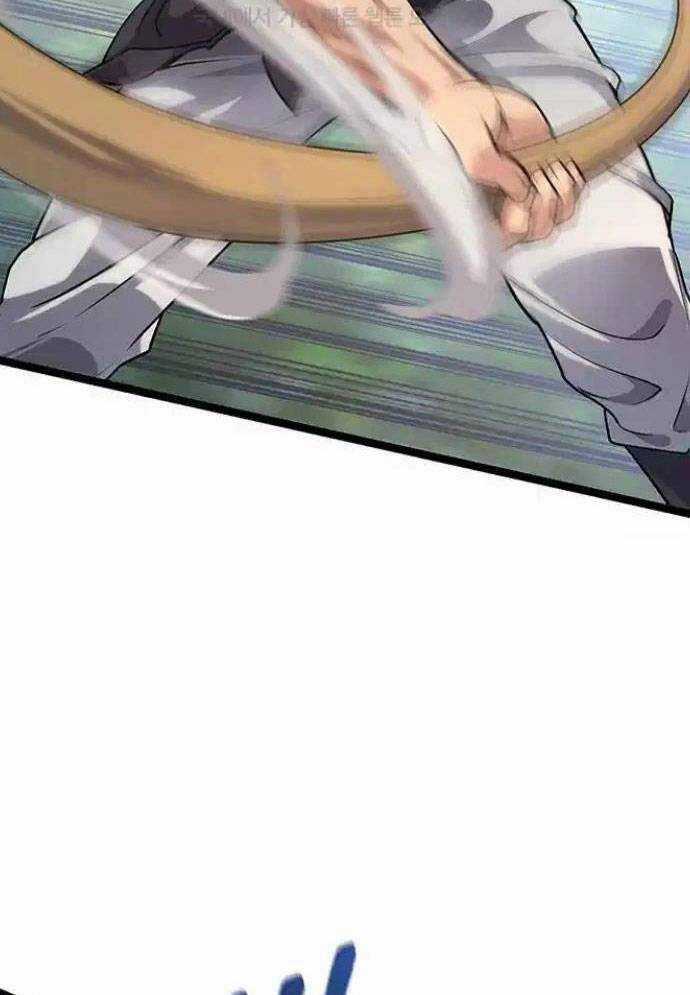 Tòng Bách - Chương 7 - Trang 137