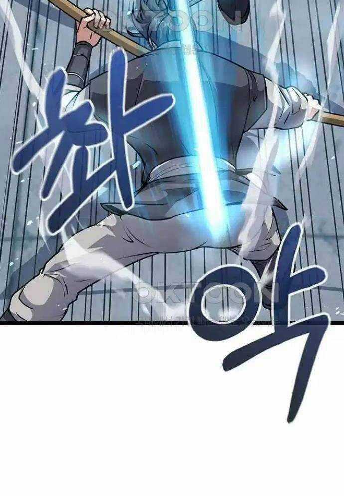 Tòng Bách - Chương 7 - Trang 143