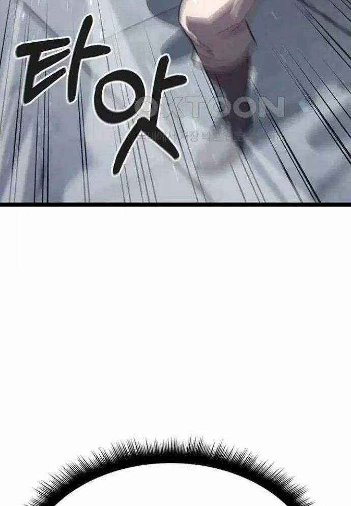 Tòng Bách - Chương 7 - Trang 146