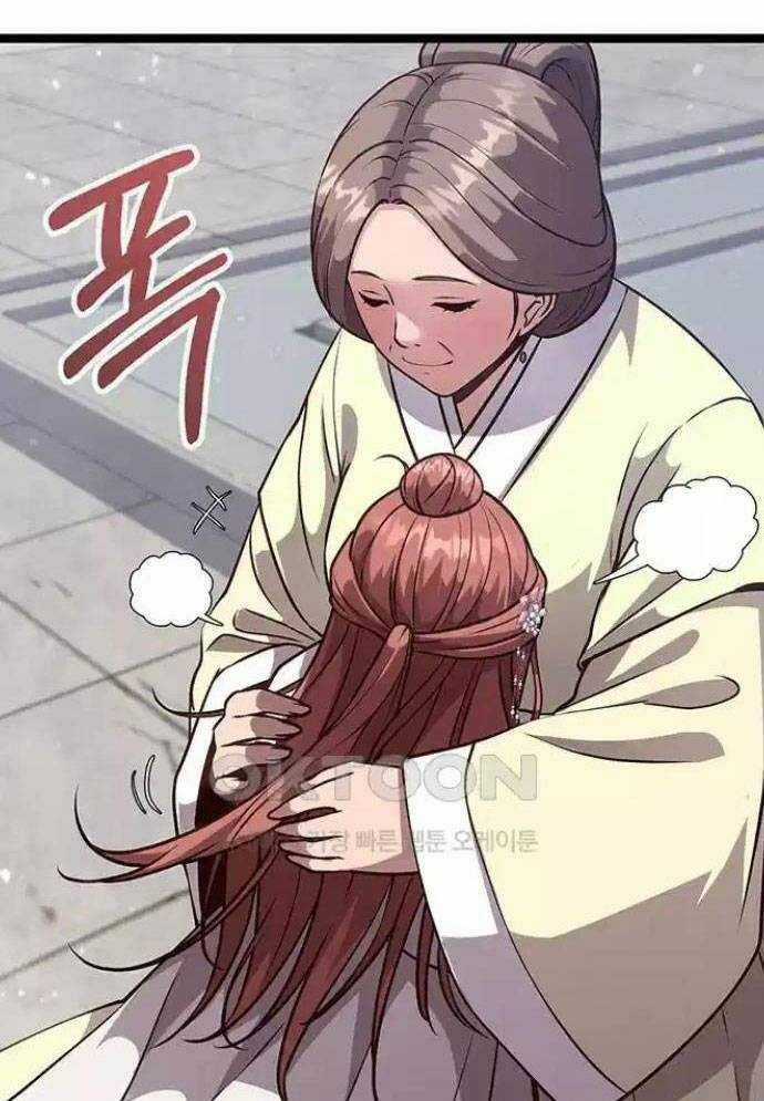 Tòng Bách - Chương 7 - Trang 63