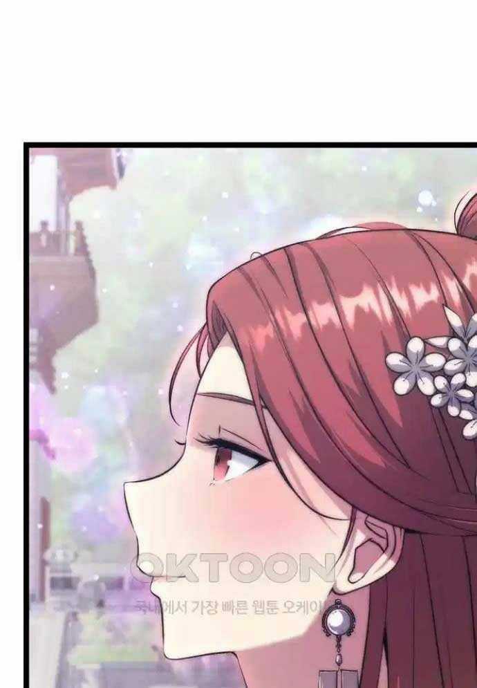 Tòng Bách - Chương 8 - Trang 109