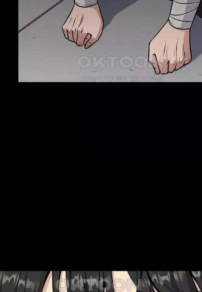 Tòng Bách - Chương 8 - Trang 122