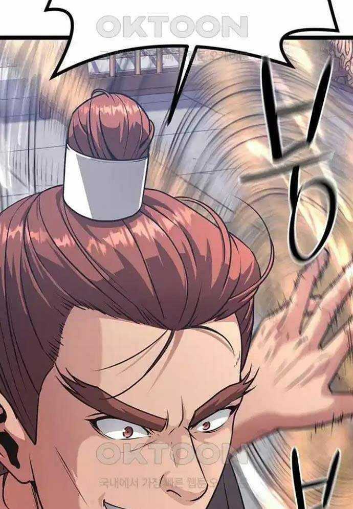 Tòng Bách - Chương 8 - Trang 5