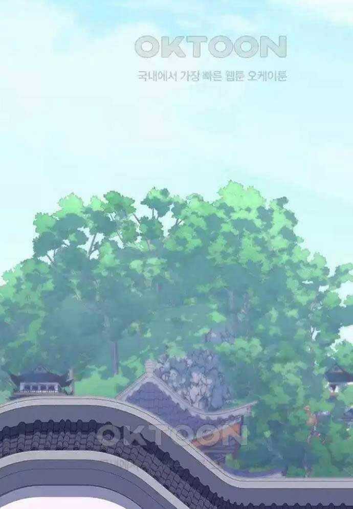 Tòng Bách - Chương 8 - Trang 61