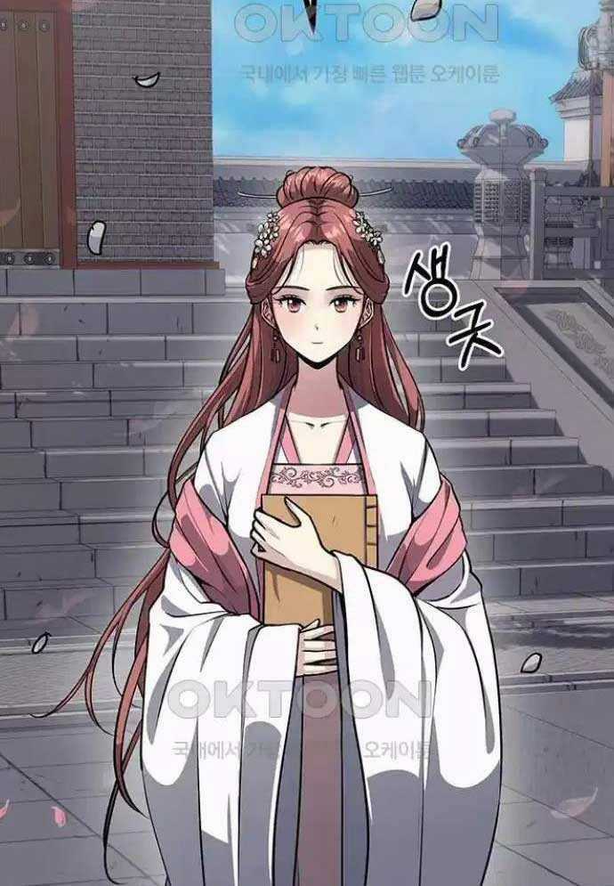 Tòng Bách - Chương 8 - Trang 75