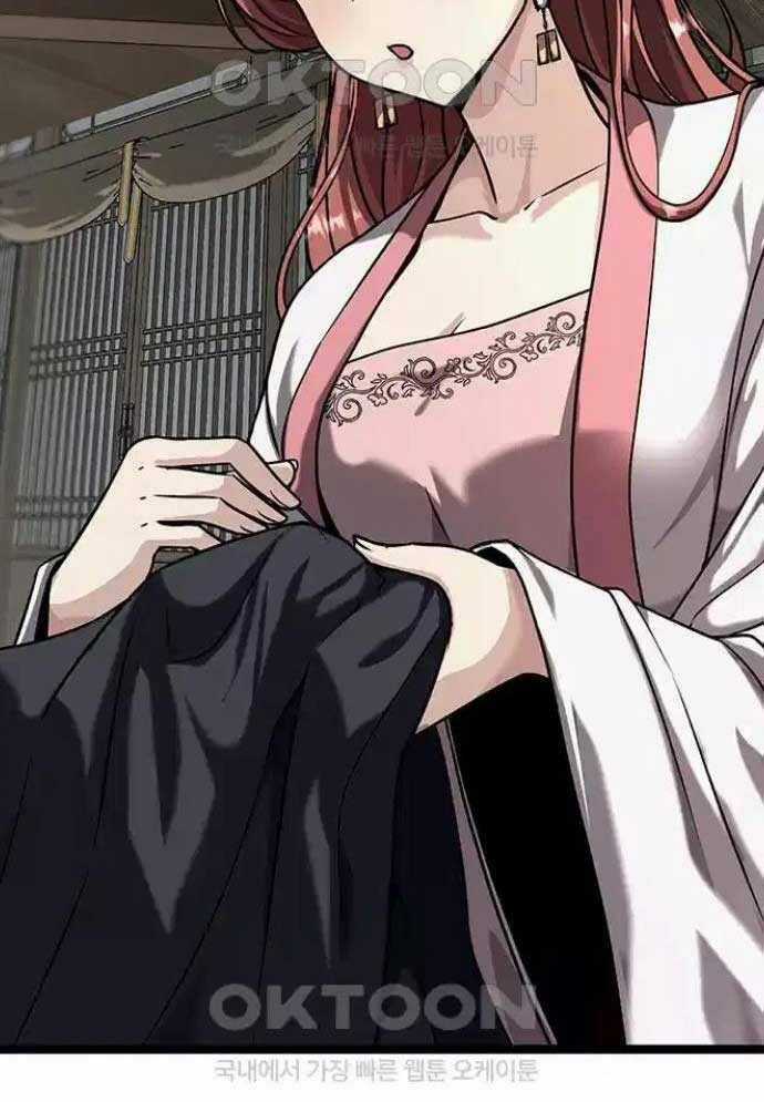 Tòng Bách - Chương 9 - Trang 65