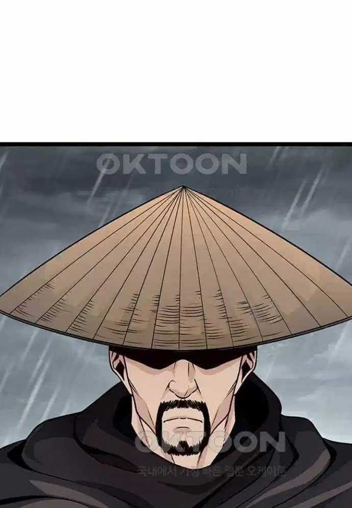 Tòng Bách - Chương 9 - Trang 90