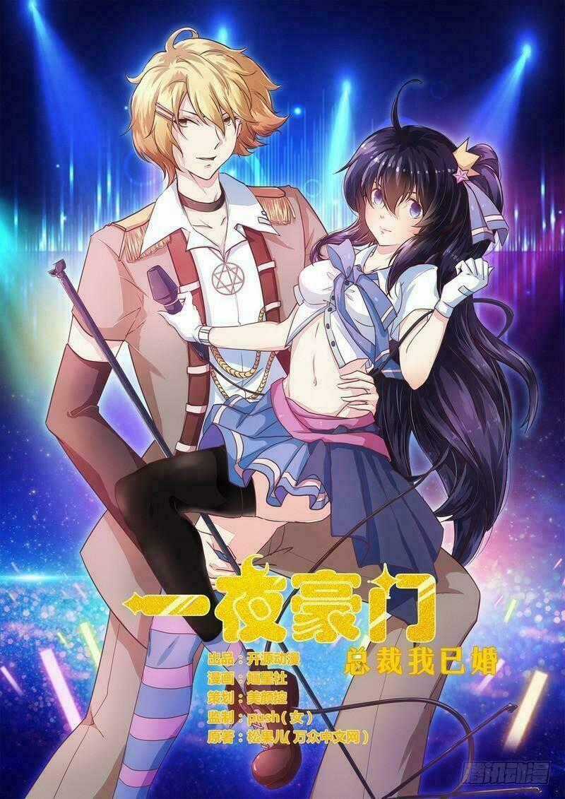 Tổng Tài Đã Cưới Em - Chapter 49 - Trang 1