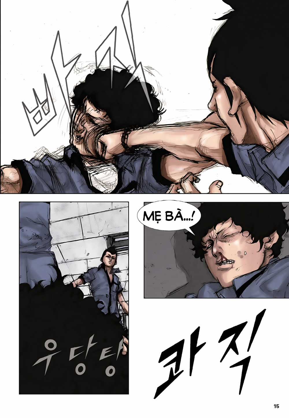 Tổng - Chapter 1.1 - Trang 12