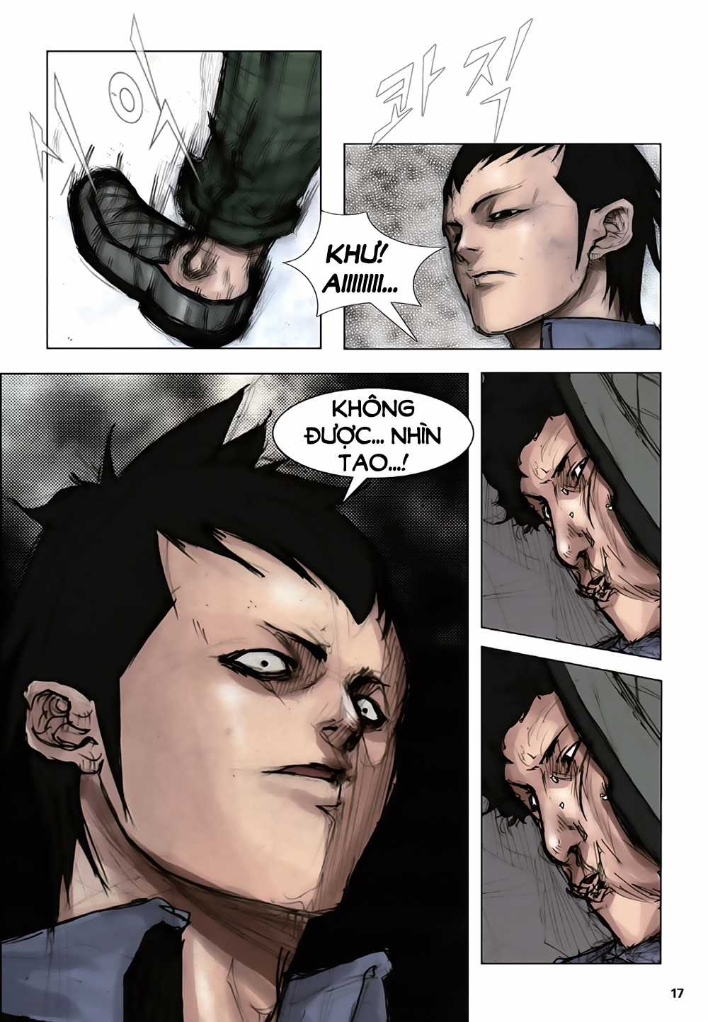 Tổng - Chapter 1.1 - Trang 14