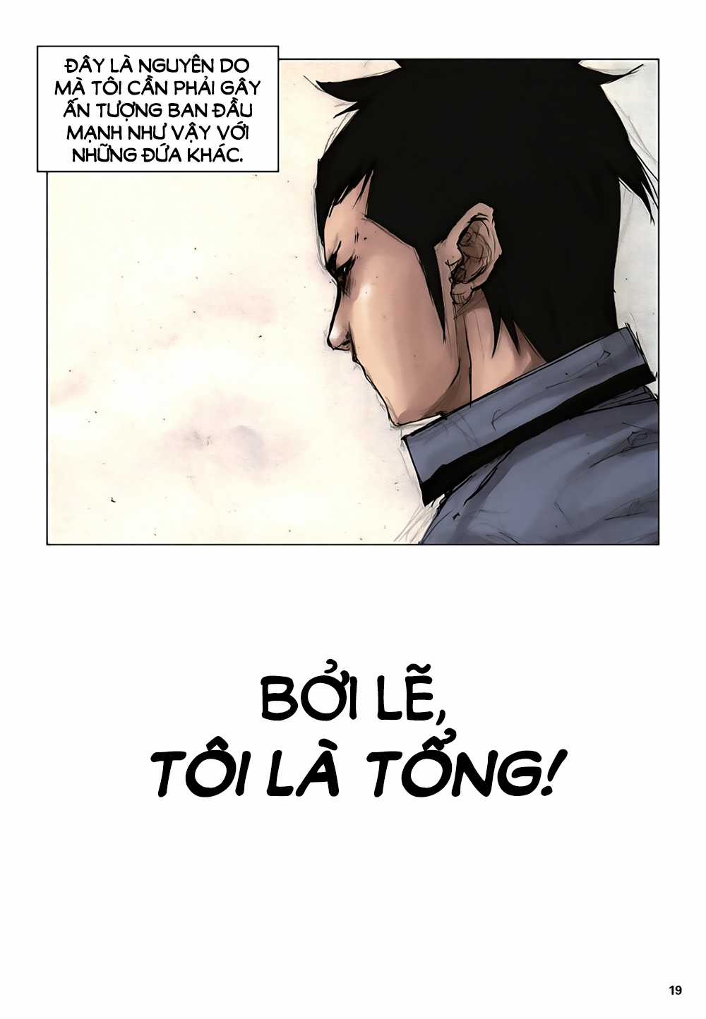 Tổng - Chapter 1.1 - Trang 16