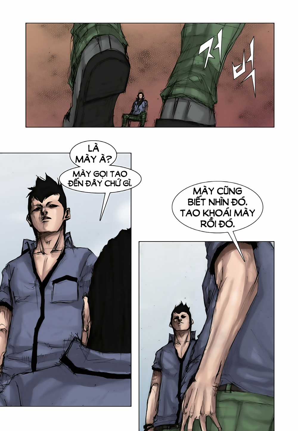 Tổng - Chapter 1.1 - Trang 31