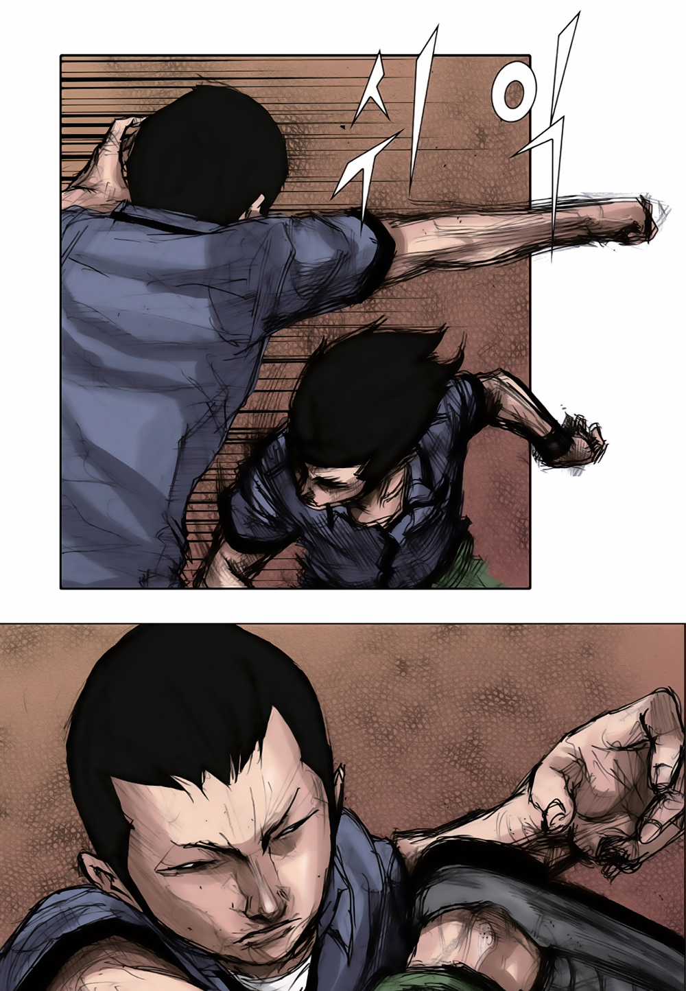 Tổng - Chapter 1.1 - Trang 39