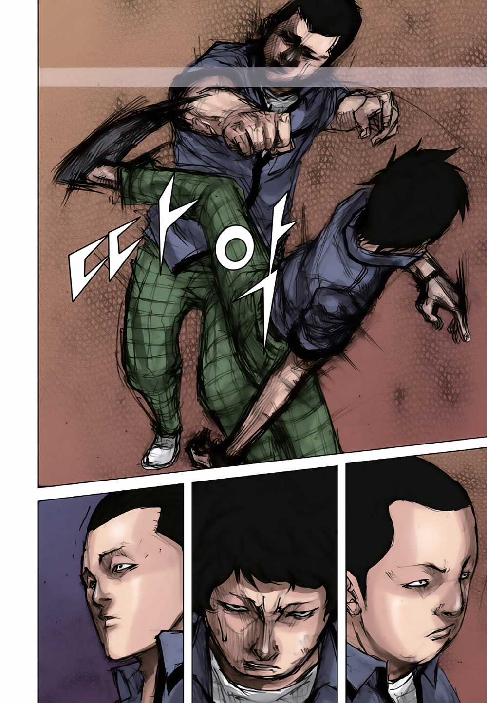 Tổng - Chapter 1.1 - Trang 40