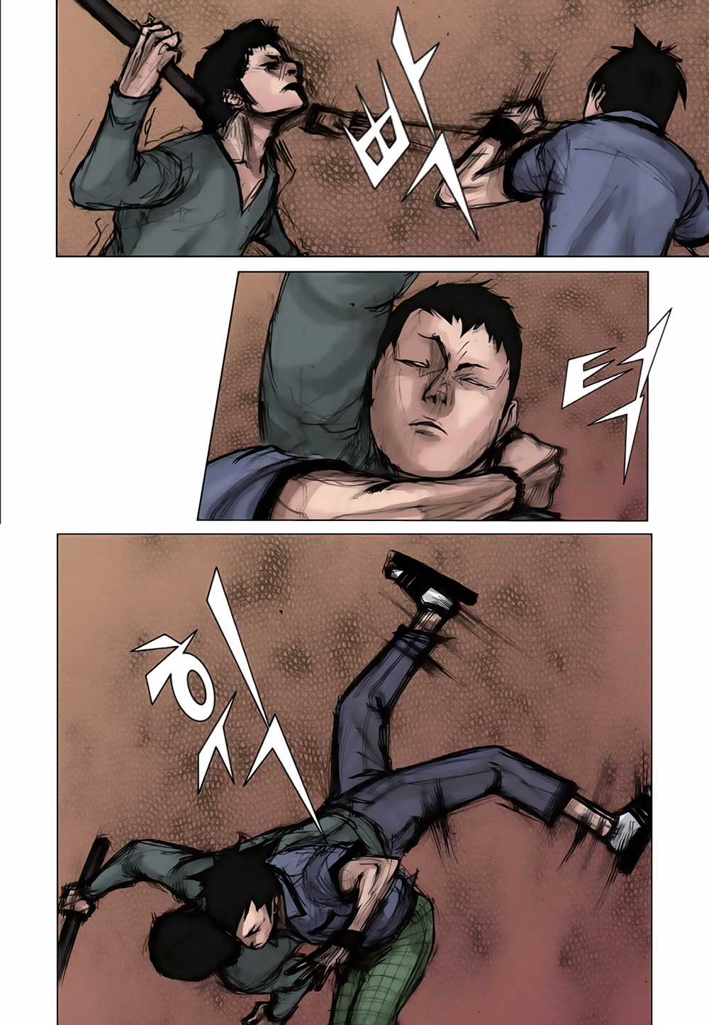 Tổng - Chapter 1.2 - Trang 11